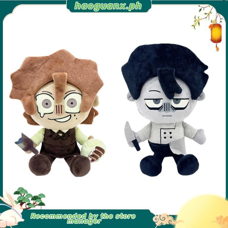 Dead Plate plush toy Cartoon horror RPG Game character Rody Plush Doll ...