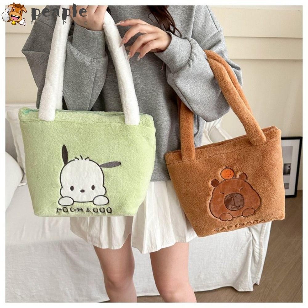 PEAPLE Plush Bag, Kuromi Loopy Shoulder Bag, Cartoon Plush Butter Bear ...