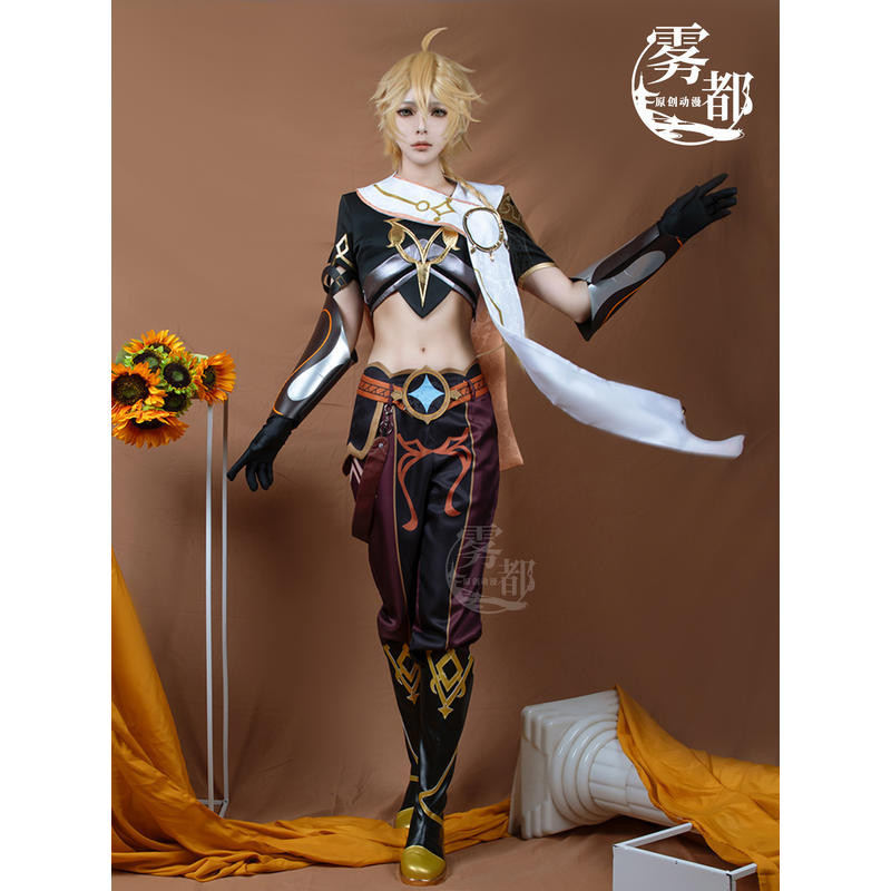 WUDU Genshin Impact Game Traveler Aether Cosplay Costume Wig Full Set ...