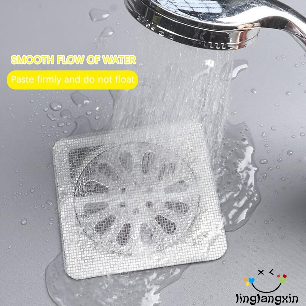 LLX-Mesh Shower Drain Covers Flat Drain Cover Disposable Bathtub Drain ...