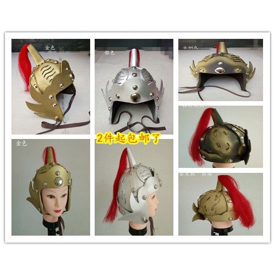 Helmet Drama Film Hanfu Costume Cape Tang Suit Helmet Props Helmet ...