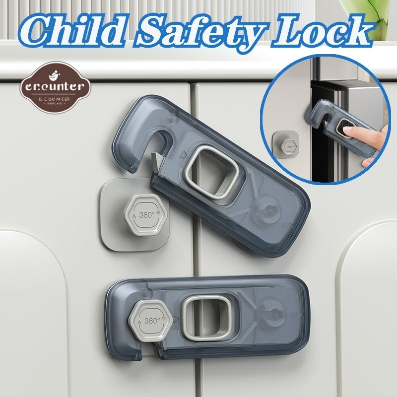 1PC Refrigerator Lock Children Safety Lock Kids Cabinet Safety Lock ...