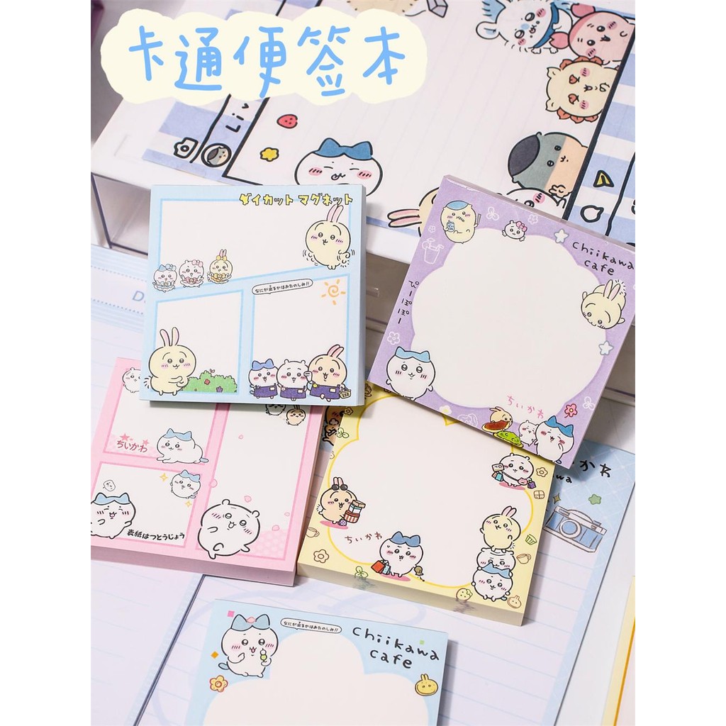 Cute Kapikawa Chiikawa Chiikawa Chiikawa Notepad Handbook Notes Student ...