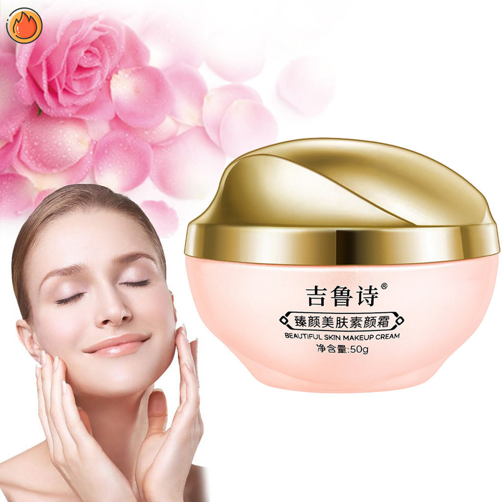 Skin Nourishing and Skin Beauty Noble Lady Tone-Up Cream, Tone up Lazy ...