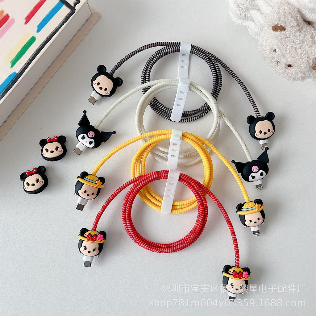 1.4m Laser Cable Protector Charging Cartoon Cord Protector charger cord ...