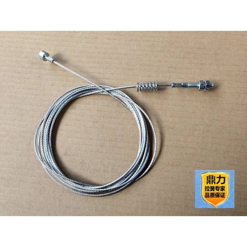 Elevator wire rope/Otis sweet door wire rope/hall door/car door wire ...
