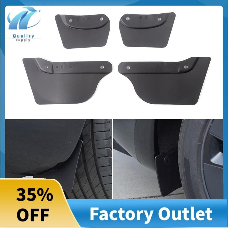 Car Parts Tesla Model Y Mud Flaps Splash Guard Winter Vehicle Sediment  Protection,TPE & PP No Drilling Required Compatible With 2021-2024 Model Y,Front  And Rear Mud Flaps+2 Seat Hooks Tesla Model Y Mudguards Compatible With Tesla Model Y 2021-2024 Accessories TPE