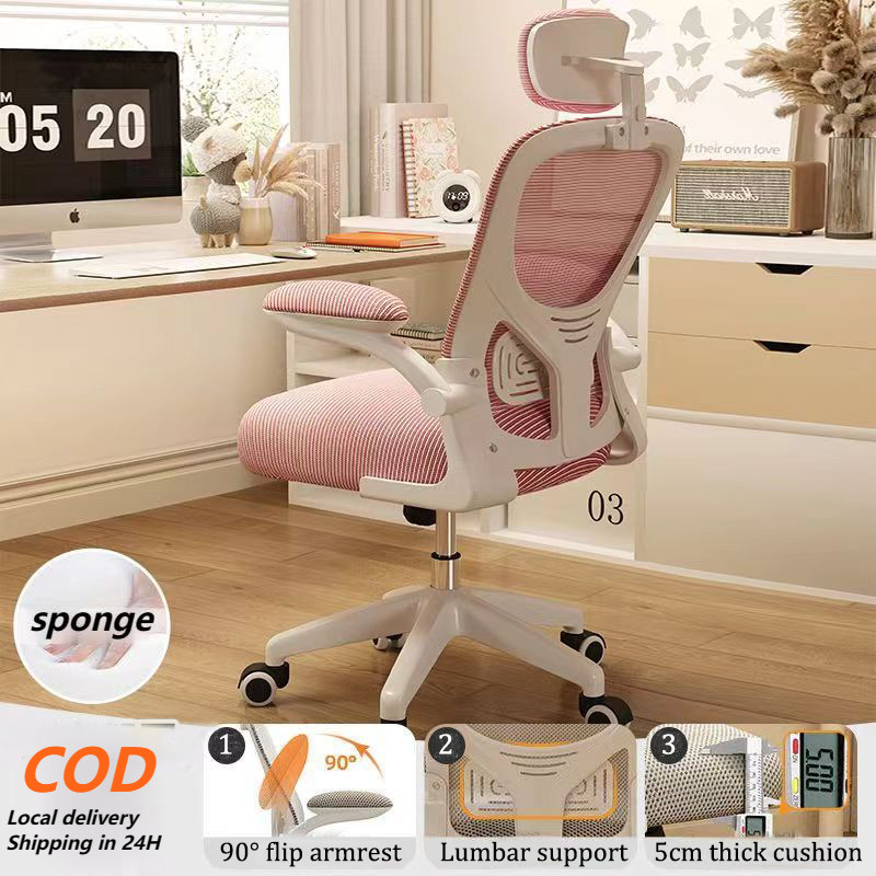 Office Chair Mesh Ergonomic Chair Computer Chair comfortable High Back ...