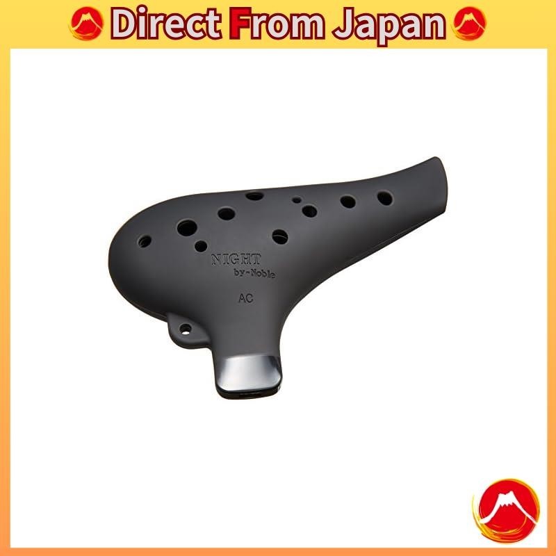 Ocarina Di Plastica NIGHT By Noble &ndash; AC Nero Finitura Gomma &ndash; Alto Tono 45x155x100mm