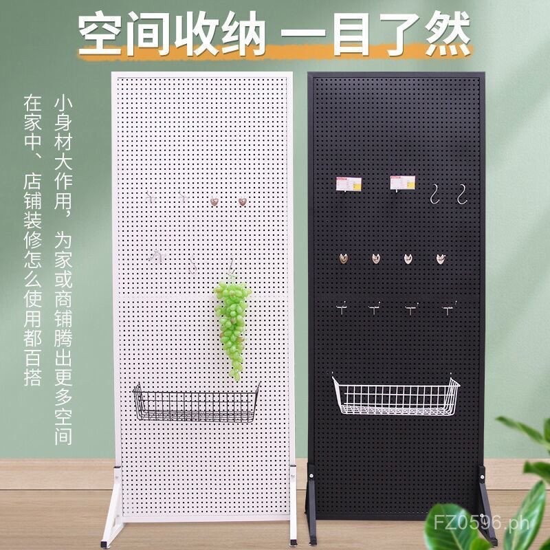 Hardware Tool Frame Storage Hanging Board Rack Round Hole Floor Multi ...
