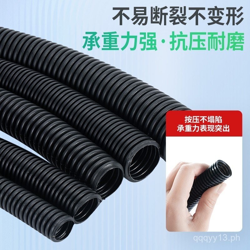 Newly Thickened PE Corrugated Pipe Plastic High Temperature Resistant ...