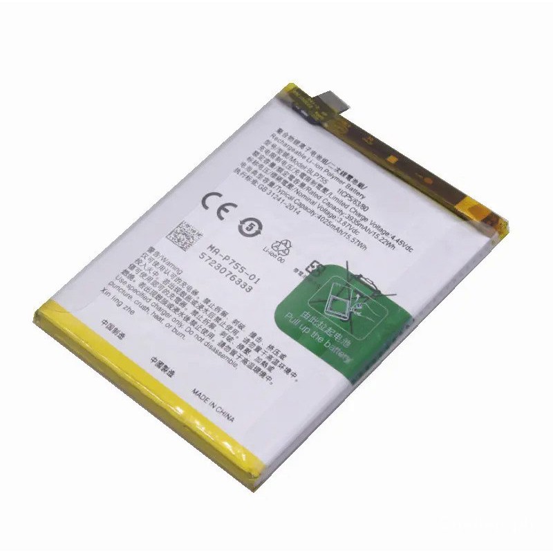 BAILI RFID Blocco Cover per Oppo Find X2 Neo/Reno3 PRO 5G, Cavalletto, [RFID] Custodia per Oppo Find X2 Neo/Reno3 PRO 5G-05