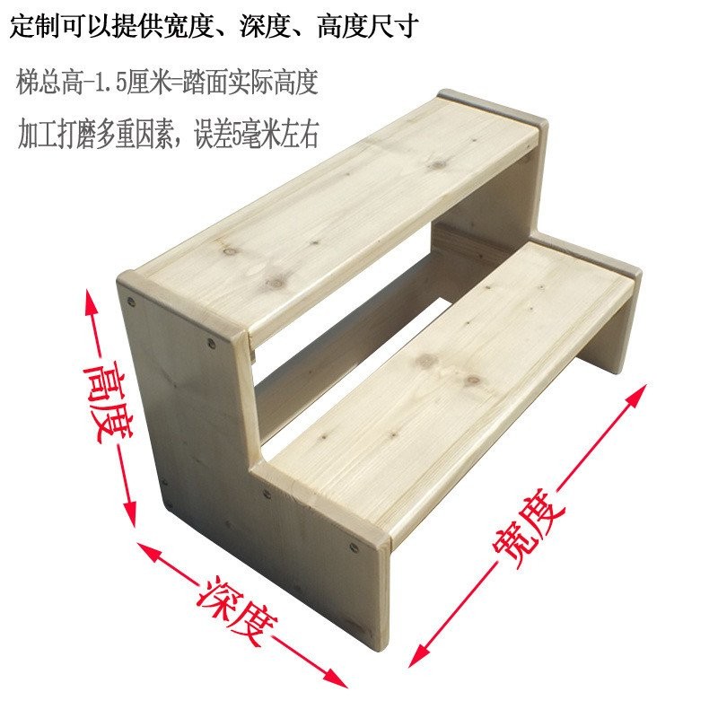 Ladder Movable Solid the Wooden Ladder Steps the Wooden Ladder Sub ...