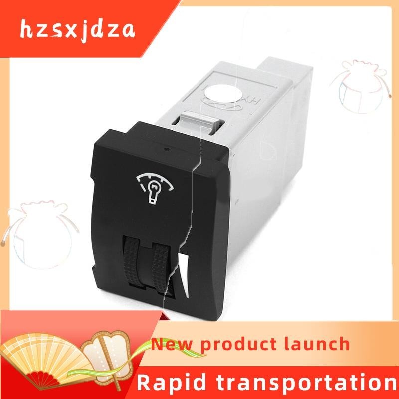 hzsxjdza Car Rheostat Dimmer Switch for Hyundai Accent Solaris 2011