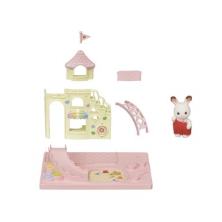 [Direct from Japan]Sylvanian Families Kindergarten Play Equipment [Cute ...