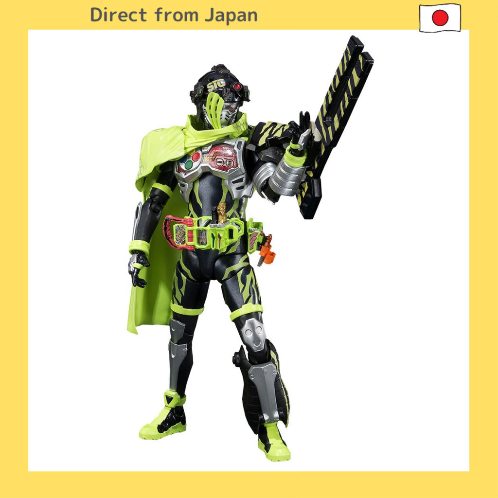 S.H.Figuarts Kamen Rider Snipe Hunter Shooting Gamer Level 5 