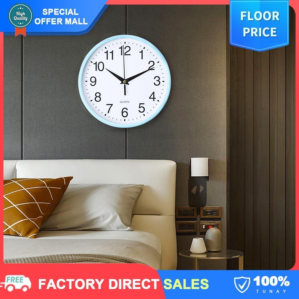 【Modern】8/12 Inches Quartz Wall Clock Big Size Wall Clock (Battery Not ...