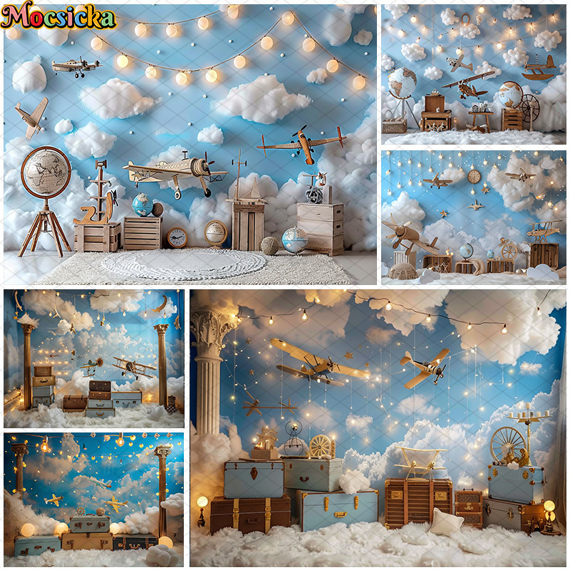 Photography Background Flying Adventure Clouds Decor 1st Boy Birthday ...