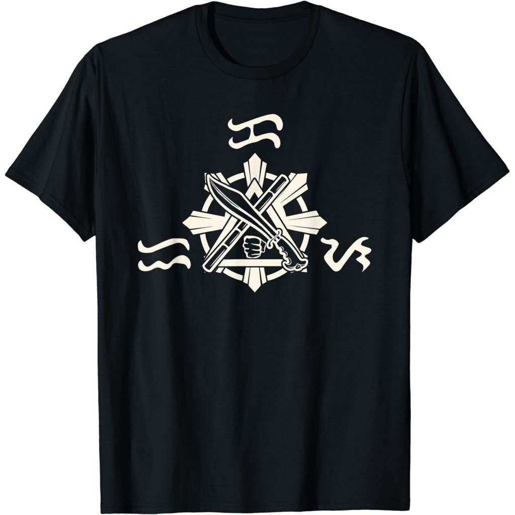 New Philippines Proud Martial Arts Kali Eskrima Arnis Design Shirt ...