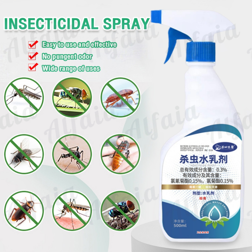 Alfaia 500ml Insecticide Spray Insect Killer For Home Repellent ...