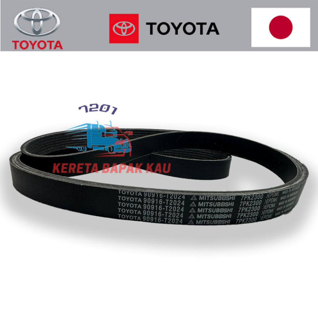 7PK2300 Toyota Fan Belt 90916-T2024 for Toyota Innova TGN40 Fortuner ...