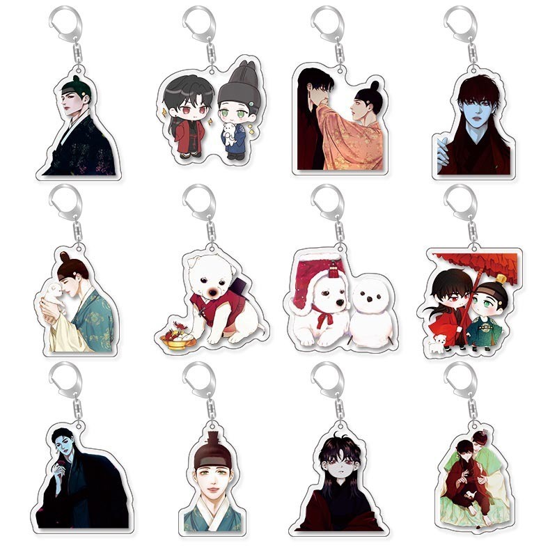 Keychain, Standee Model Demon Night Song BL Manhua Zexin Li Lu Study ...