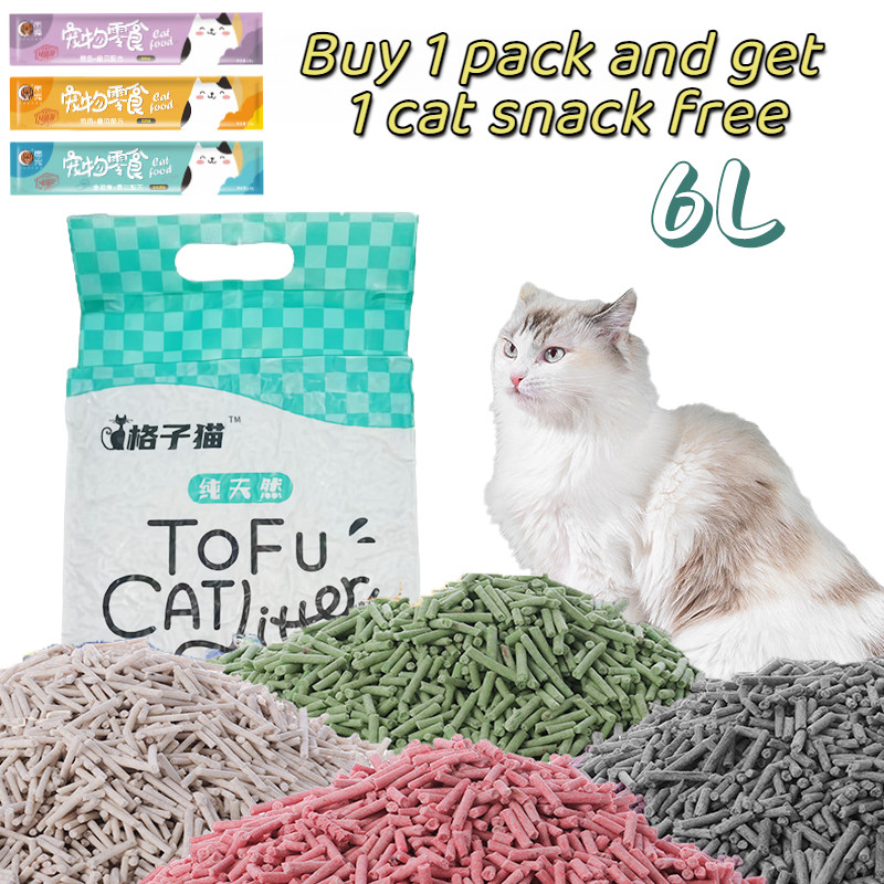 sand cat litters tofu cat litters Bamboo Charcoal Deodorizing cat sand