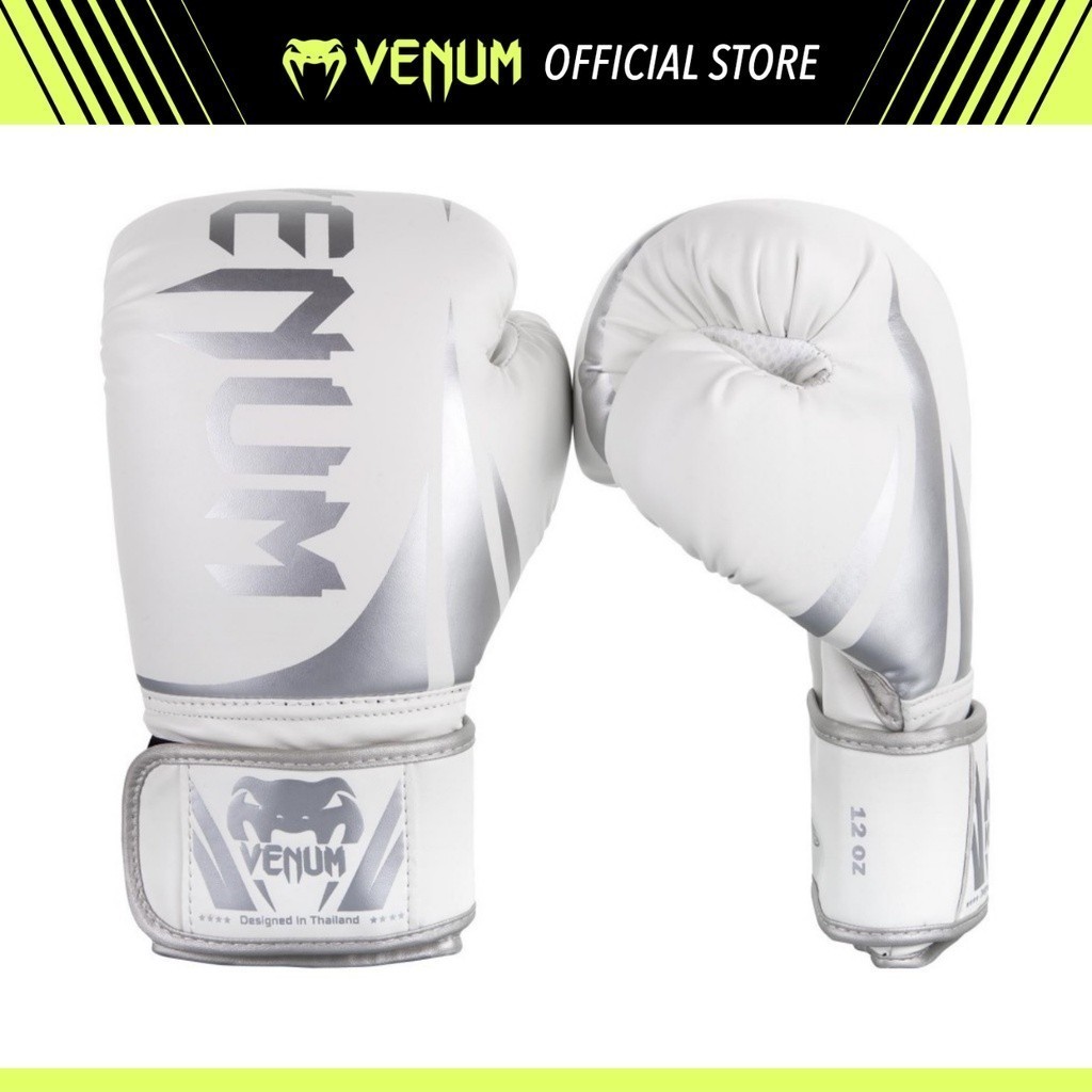 Shopee boxing gloves online