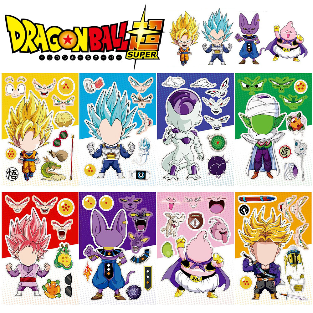 8pcs Cartoon Dragon Ball Super Theme Puzzle Stickers Boys Love DIY ...