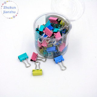 zhukunjianzhu 60 Assorted Small Office Organize Mini Metal Binder Grip ...