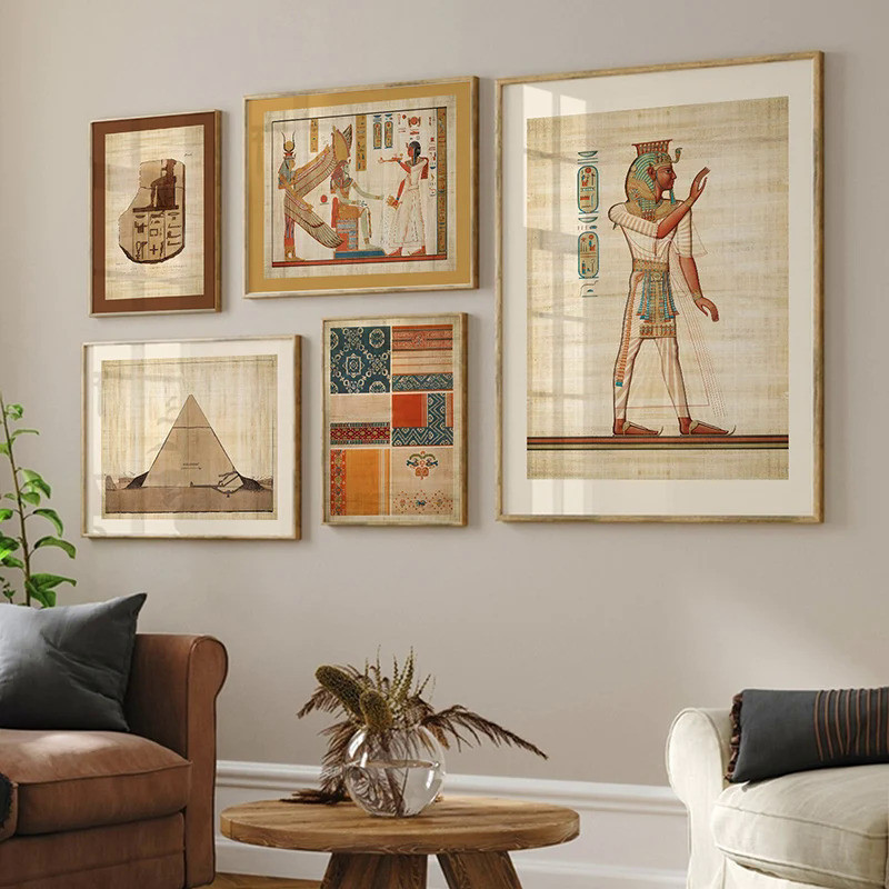 Vintage Ancient Egyptian Egypt Pyramid God Hieroglyphs Gallery Art ...