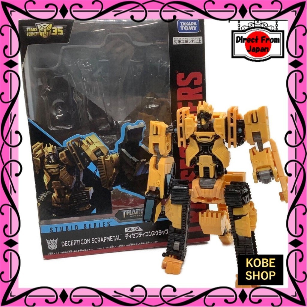 【Direct From Japan】 Transformers Figure SS32 Decepticon Scrap Metal