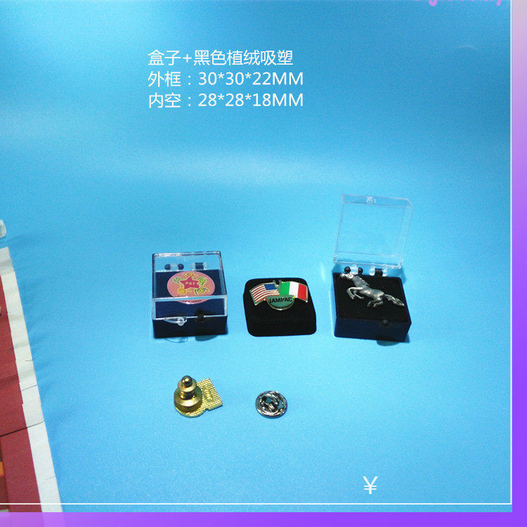 Specimen Box 10 Pcs Small Boxes for Jewelry Storage Clear Display Case ...