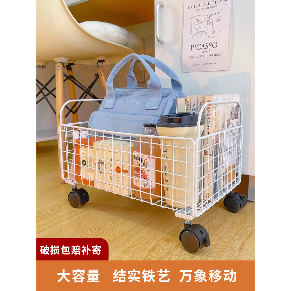 Workstation Bag Organizer Storage Basket Small Cart Book Bag Placement ...