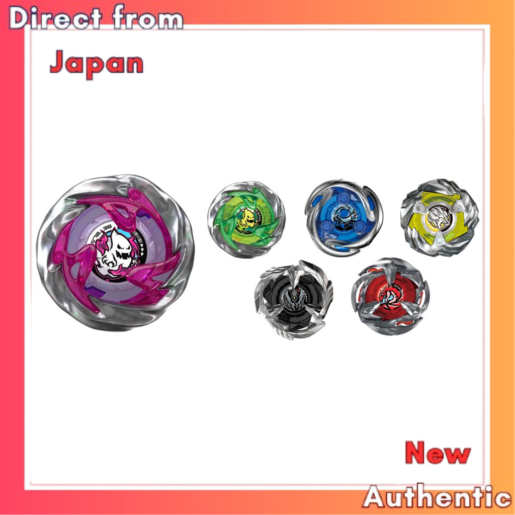 UX-12ランダムブースターVol.5 Amazon.com: Beyblade X UX-12 Random Booster Vol.5 : Toys & Games