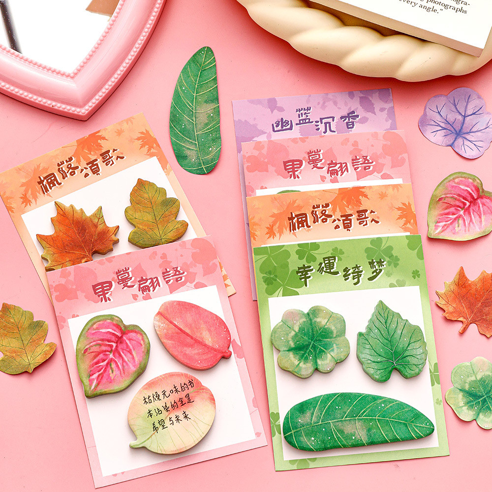 60 Pcs Assorted Leaf Sticky Note Pads Memo Pads Anti-Forgetting ...