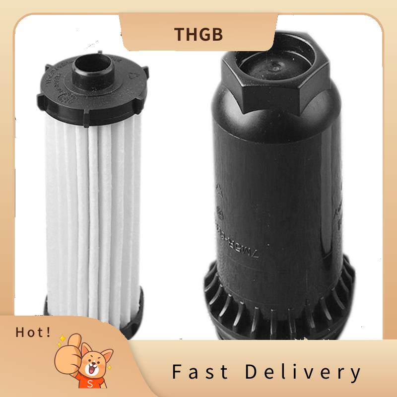 Car Gearbox Filter for Ford Volvo Gearbox Filter Mesh Gearbox Oil Grid ...