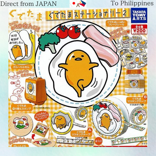 Gudetama Stationery 2 All 6 Types Set Takara Tomy Arts Gachapon ...