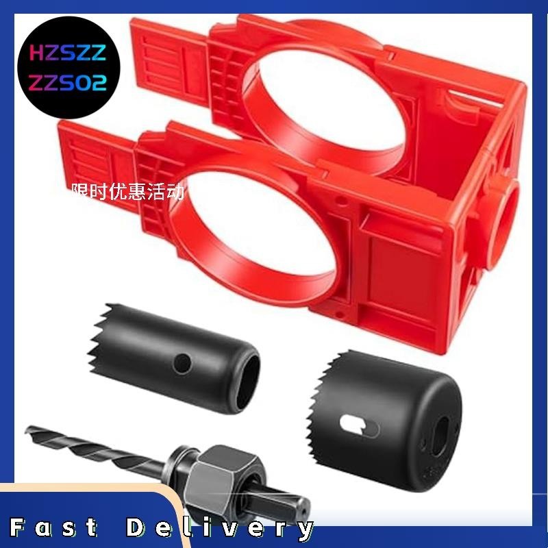 Do It Best Door Lock Installation Kit For Wood Doors | Do It Best - View #8