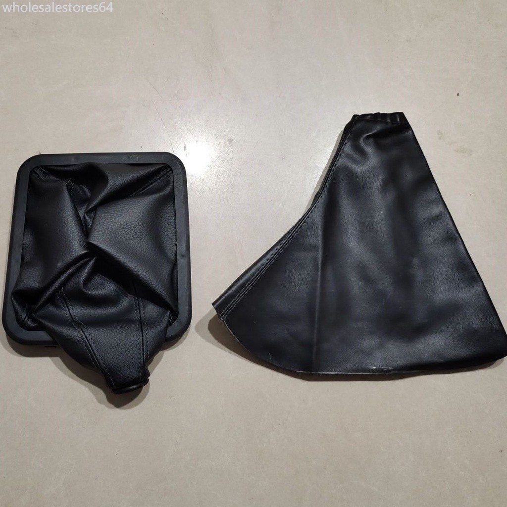 Suitable for Kawei auto parts Kawei W1 K1 pickup truck shift lever dust