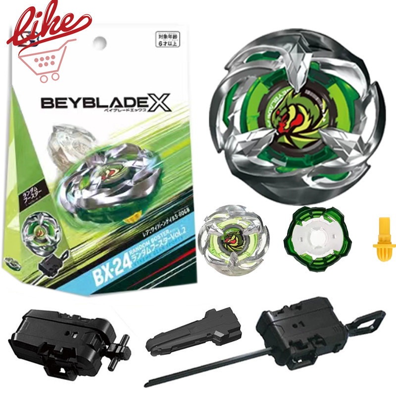 Beyblade X BX24 Wyvern Gale Beyblade Xtreme with Launcher Grip Set for Beyblade Burst Kid Toys