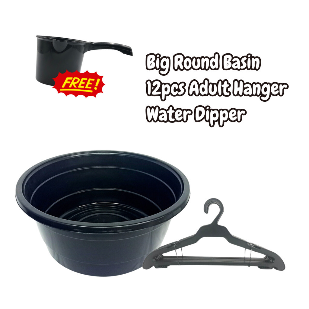 Mirage Large Deep Basin/Palanggana with Hanger and Water Dipper Bundle ...