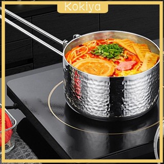 [Kokiya] Household Frying Pan Stockpot Sturdy Omelet Pan with Lid Flat ...