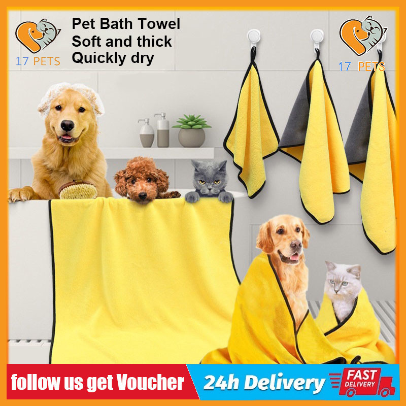 Thicked Dog Towel Pet Bath Towel Cat Towel Soft Microfiber Strong ...