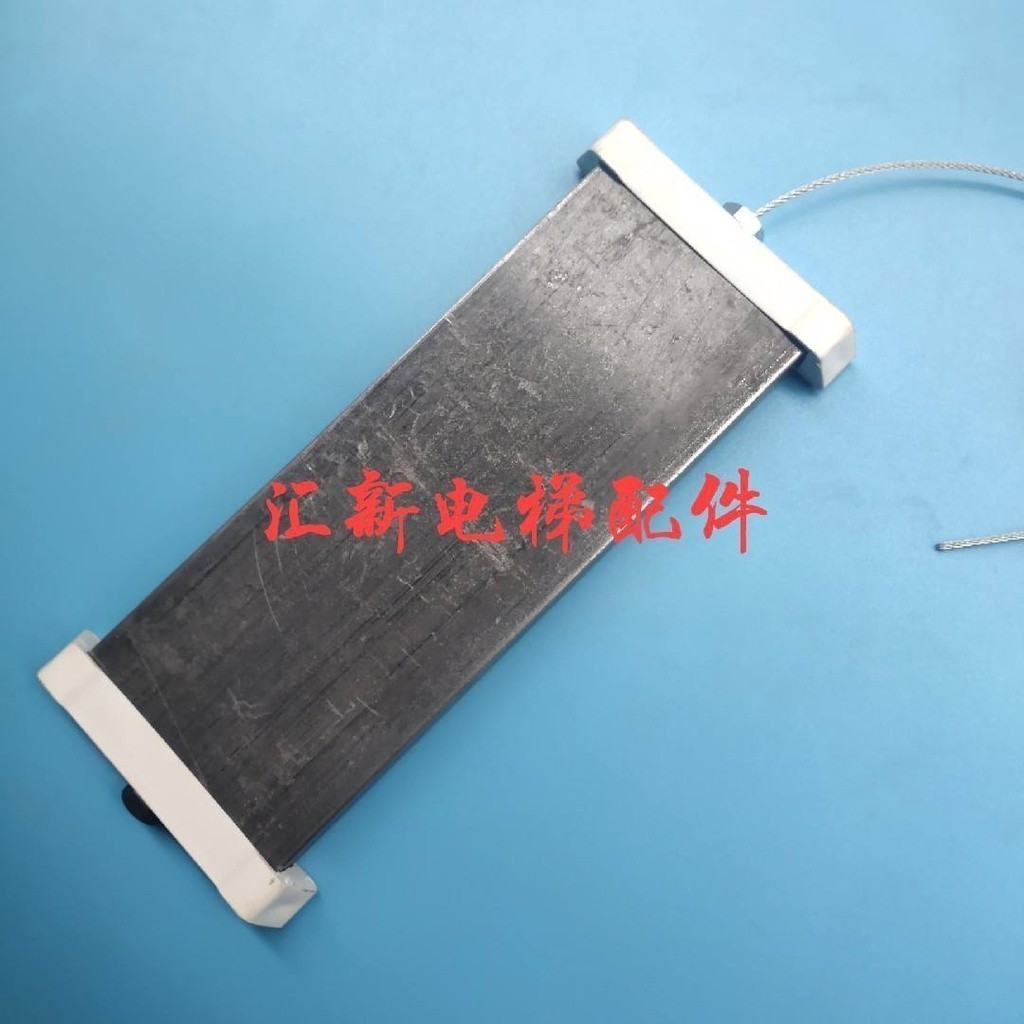 KONE AMD hall door hammer wire rope elevator hammer hall door hammer ...