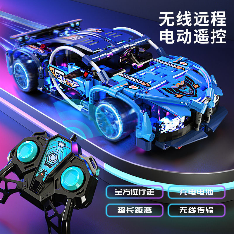 Compatible with LEGO bricks Lamborghini Bugatti as Compatible LEGO ...