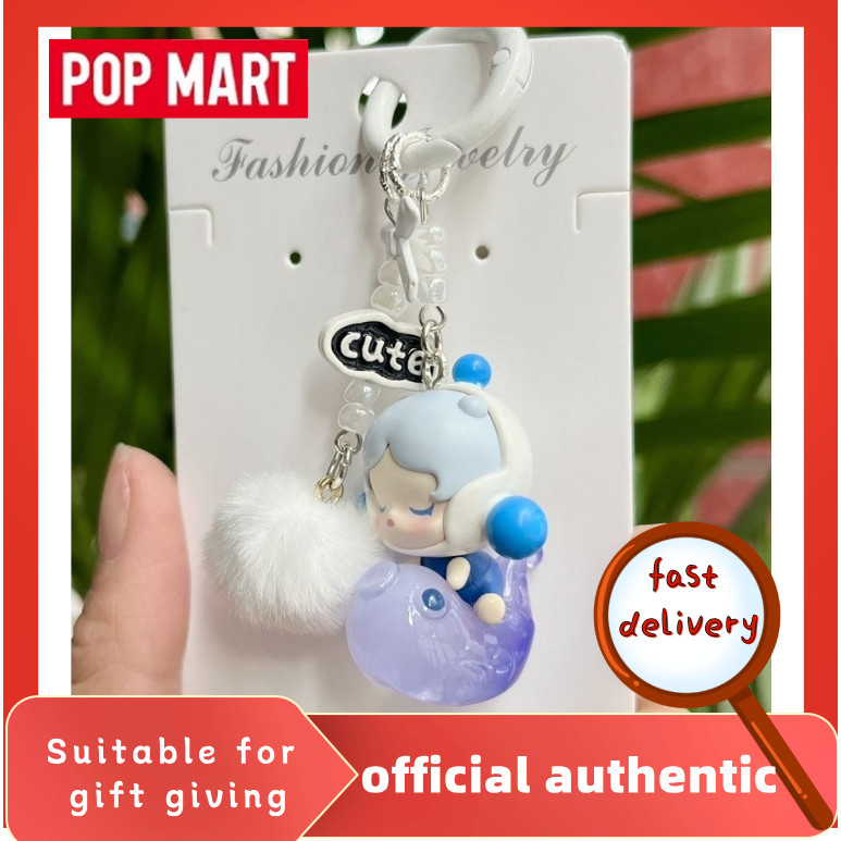 popmart official Pop mart Tianjin Carp Series Backpack Pendant Car ...