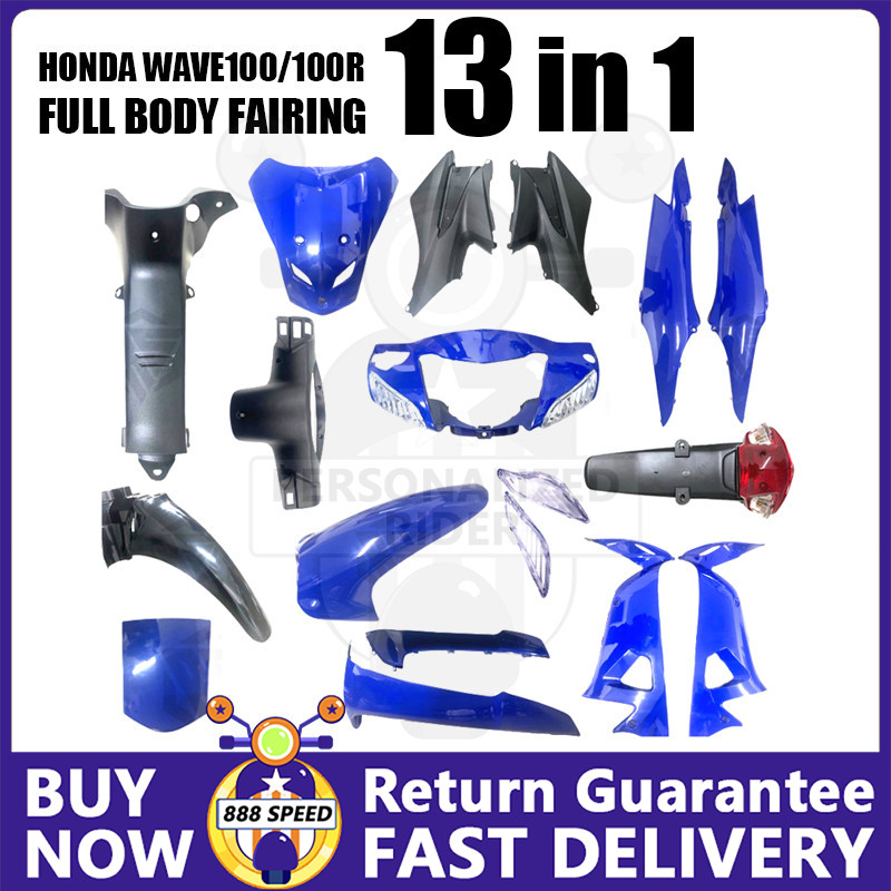 ALL COLOR COMPLETE SET FOR HONDA WAVE100/WAVE100R 13IN1 7IN1 5IN1 2IN1 ...