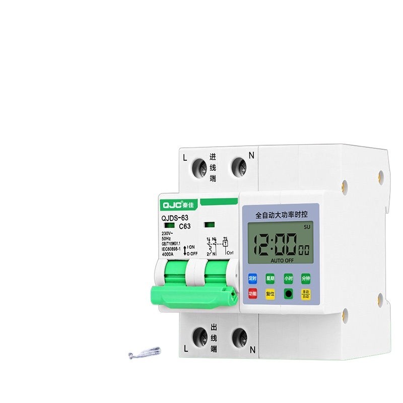 Automatic timer timer switch 220V high-power billboard submersible pump ...