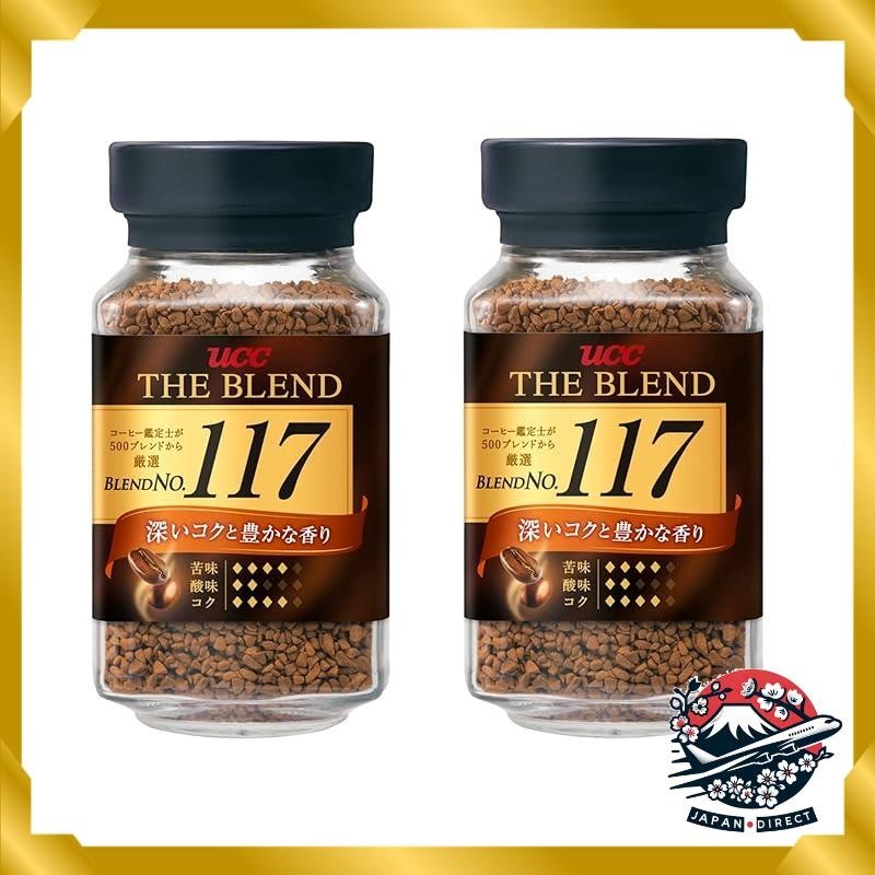 UCC The Blend 117 Instant Coffee Bottles 90g x 2 | Shopee Philippines